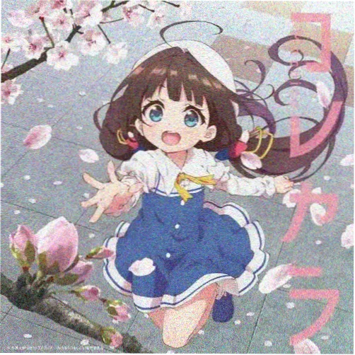裴音 少年派2